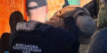 СБУ: затримано агента рф, який готував удар по командиру Третього армійського корпусу