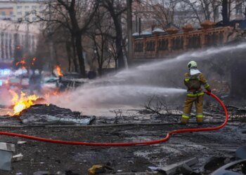 Киев атакуют российские безпилотники: в столице и области работает ПВО