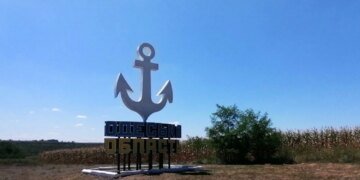 Одещина знову зазнала атаки рф дронами, є пошкодження у Чорноморську