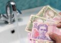 Названы услуги ЖКХ, за которые украинцам придётся платить больше