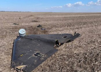 Российский ударный дрон упал на территории Молдовы