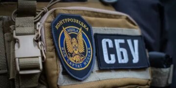 рф проводить ІПСО проти угорців на Закарпатті – СБУ викрила схему з погрозами