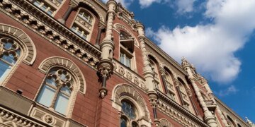 НБУ оштрафовал «Укрпочту» на крупную сумму