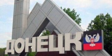 Как в Сызрани и Коряжме: процветающий Донецк превратили в забитую российскую глубинку