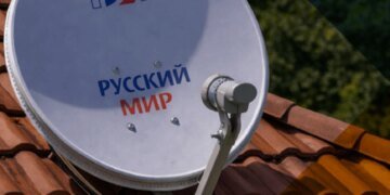 Пропагандистське ТБ "Русский Мир" зазнало краху на окупованих територіях України – ЦНС