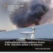 У Генштабі повідомили про ураження заводу в окупованому Алчевську, а також підтверджено пошкодження літака А-50