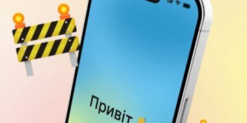 Частина послуг у Дії тимчасово на паузі: що і коли не працюватиме
