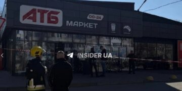 Теракт или случайность? Мощный взрыв прогремел внутри магазина АТБ в Чернигове