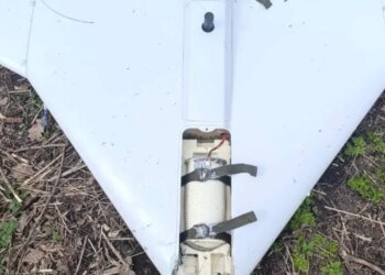 ВСУ сбили новейший российский дрон-камикадзе «Клин» с искусственным интеллектом. ФОТО