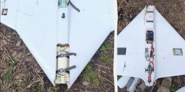 В Украине показали редкий сбитый российский БПЛА. ФОТО