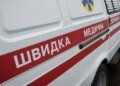 До лікарень Львова госпіталізували 22 постраждалих після масованої атаки рф – мер