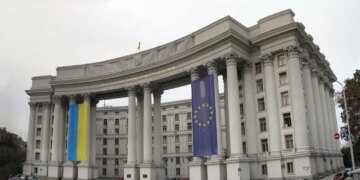 МЗС закликало ЮНЕСКО та міжнародних лідерів відреагувати на удар по Львову