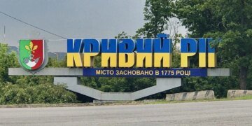 Кривий Ріг зазнав п'ятої дронової атаки рф – що відомо