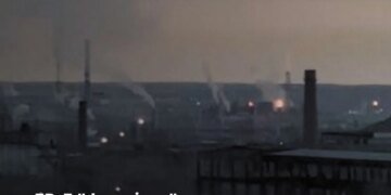 Генштаб підтвердив ураження "Фламінго" заводу "промсинтез" у самарській області рф