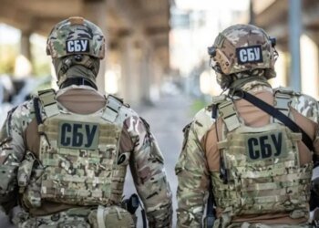 СБУ разоблачила агента ФСБ, который планировал наносить удары по аэродромам ВСУ