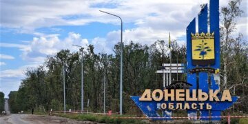 рф вдарила КАБами по центру Слов'янська, пошкоджено єдиний на Донеччині пологовий – МВА