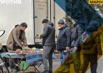 В Мариуполь приезжают россияне из разных регионов РФ, участвующие в ипотечных программах