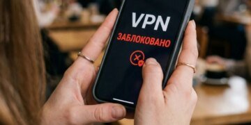 рф вводить нові фінансові та технічні обмеження для блокування VPN – ЦПД
