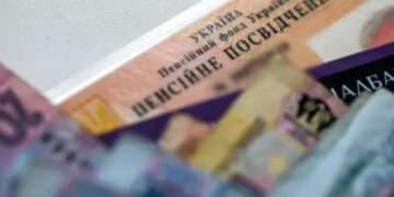 Жители оккупированных территорий рискуют остаться без пенсий: как подтвердить стаж через комиссию