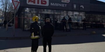 Взрыв в супермаркете АТБ в Чернигове: 4 человека получили ранения