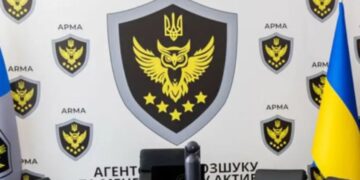 Официальные проверки подтвердили коллапс: сотни миллиардов гривен в АРМА не работают на оборону Украины