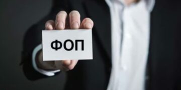 Вместо четырех групп ФОП – две: радикальное предложение реформы упрощенки