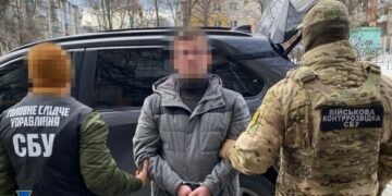 СБУ ликвидировала российского киллера и разоблачила сеть, готовившую убийства: кто был в списке