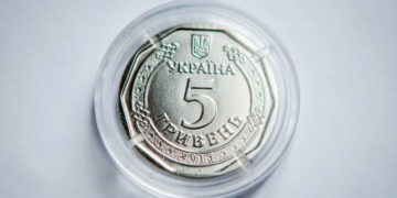 НБУ выпустил новые 5 гривен: как выглядит монета