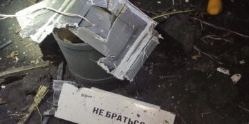 росія вночі атакувала Київщину та Житомирщину – що відомо