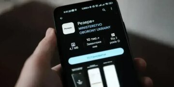 У "Резерв+" стався технічний збій – Міноборони назвало терміни відновлення роботи