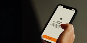 "Резерв+" відновив роботу після збою – Міноборони