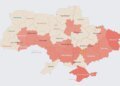 Атака рф дронами на Україну триває – влада повідомляє про загрозу для заходу та роботу ППО