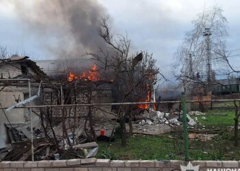 Днепропетровская область: российские удары дронами по гражданским — 17 раненых, среди них ребенок. ФОТО