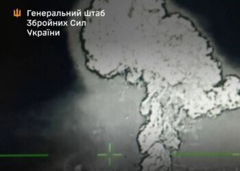 Сили оборони уразили підприємство з виробництва комплектуючих до ракет на брянщині