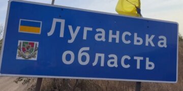 Третя штурмова спростувала фейк рф про повне захоплення Луганщини