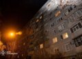 У Харкові через удар рф "шахедами" двоє постраждалих, атака продовжилися вранці