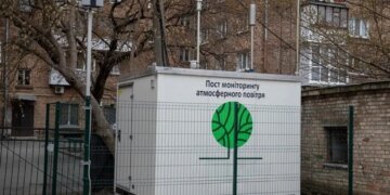 В Україні встановили шість нових станцій з моніторингу якості повітря
