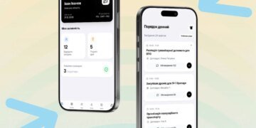 В Україні створять мобільний застосунок для волонтерів – Мінсоцполітики роз'яснило, для чого це