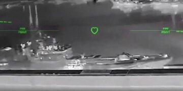 ЗСУ уразили нафтовий термінал, нафтобазу і фрегат у краснодарському краї рф – Генштаб