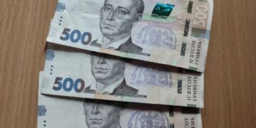 В Украине начались выплаты единовременного пособия в размере 1500 грн