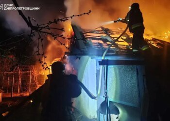 Враг нанес более 20 ударов по Днепропетровской области: повреждена инфраструктура