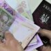 Доплаты к пенсиям увеличили: больше украинцев смогут получить надбавки