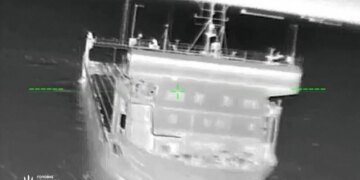 ГУР "нейтралізувало" останній залізничний пором окупантів "славянін" у Керчі – показали кадри