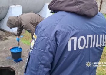 Экологическое преступление: директор винзавода в Одесской области засыпал землю отходами