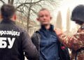 СБУ запобігла теракту у Хмельницькому та затримала агента фсб