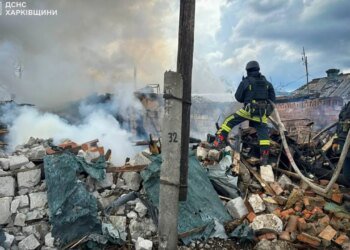 Россияне обстреляли жилой район в Харьковской области, среди раненых — дети. ФОТО