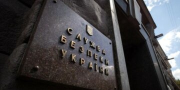 Експерт про знищення хакерських мереж рф: СБУ разом із ФБР та європейцями  створює новий кібер-альянс