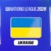 Збірна України з кіберфутболу розпочне боротьбу за вихід до Чемпіонату світу 2026 – розклад кваліфікації