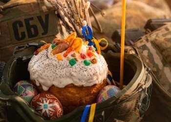 СБУ звернулася до українців з важливою заявою на Великдень