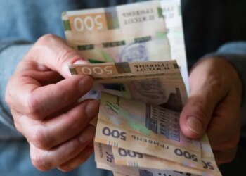 Не все украинцы получат 1500 грн в апреле: кому придётся подождать